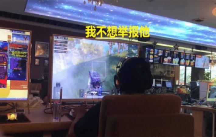 刺激战场玩家偶遇挂机队友,刺激战场偶遇锁血挂20多枪