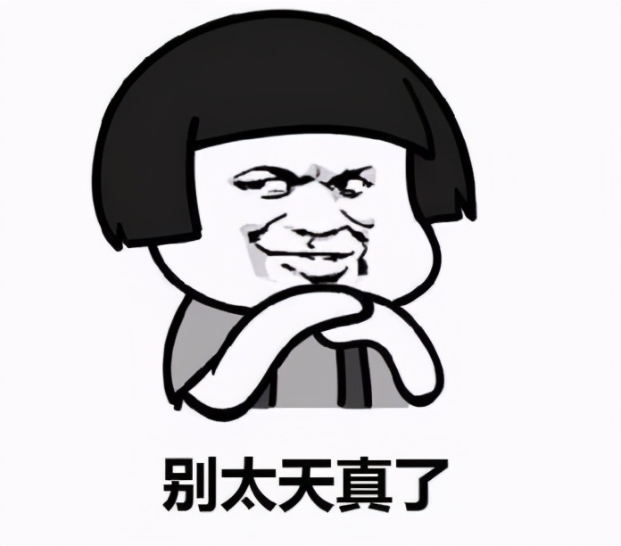 其他人在用拼图搞黄色，《无尽旅图》却用拼图拼出独特的奇妙冒险