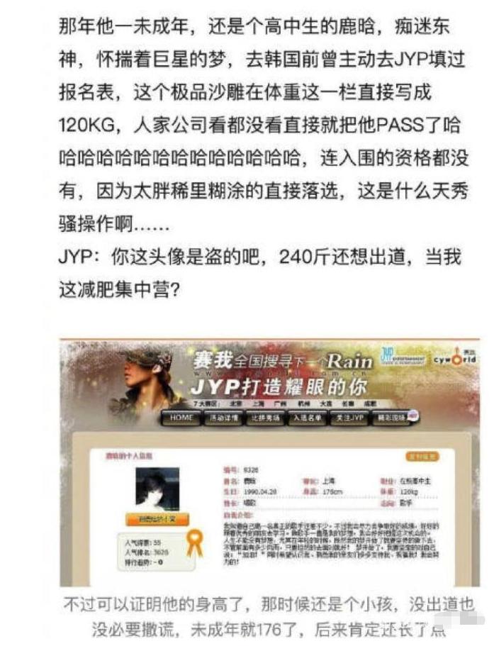 当浪潮退去后真相,当浪潮退去才知道谁在裸泳曼联