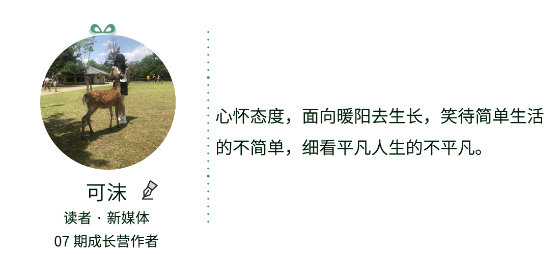 当你觉得很难的事情怎么克服,当你觉得太难时