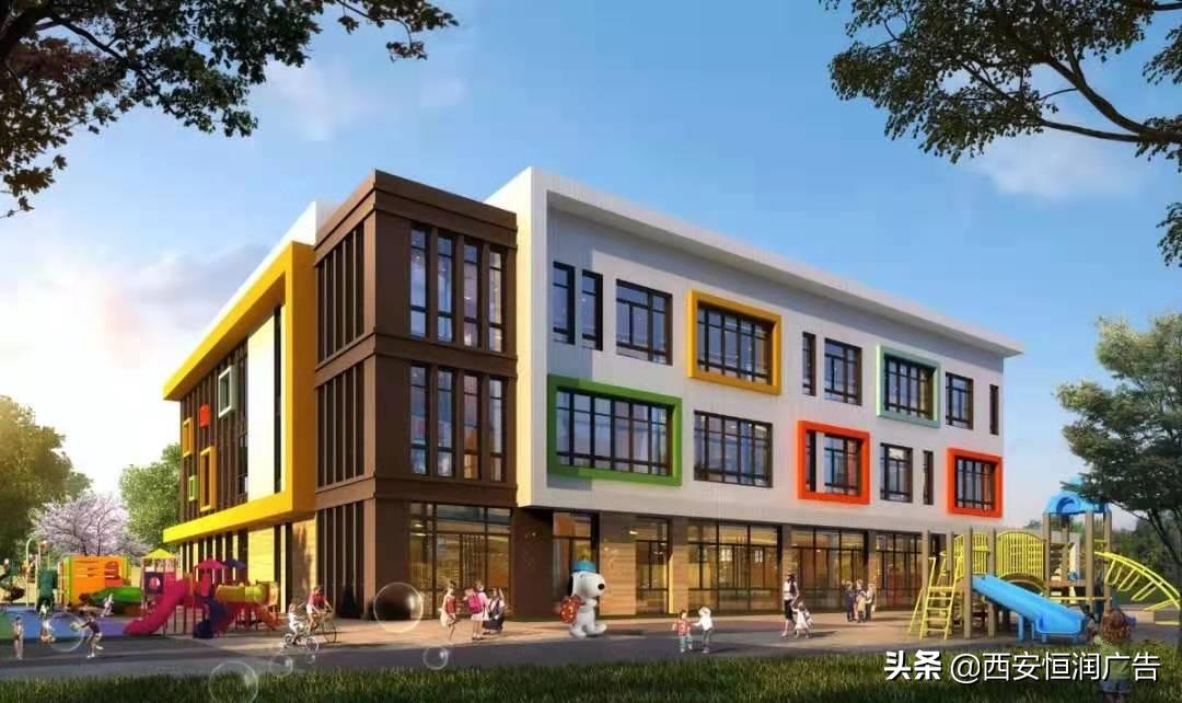 强！高新入选“国家级示范区”！浐灞再添10所学校