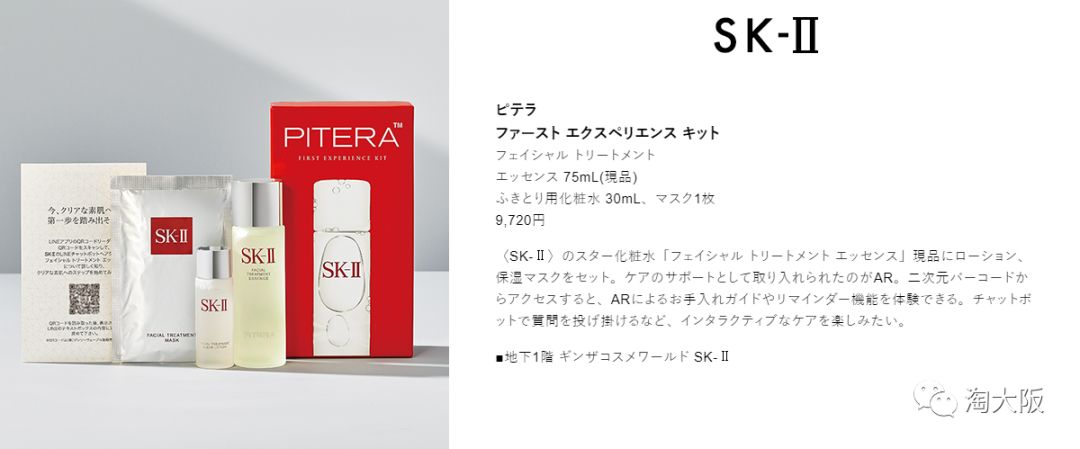 代购大牌护肤品必买,代购买的护肤品有哪些