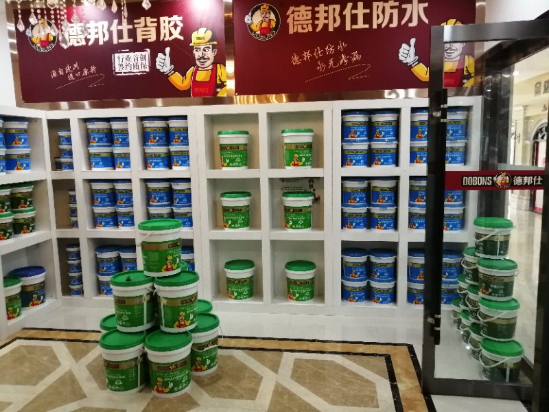 防水修缮、翻修利润有多少，经销商靠什么盈利？