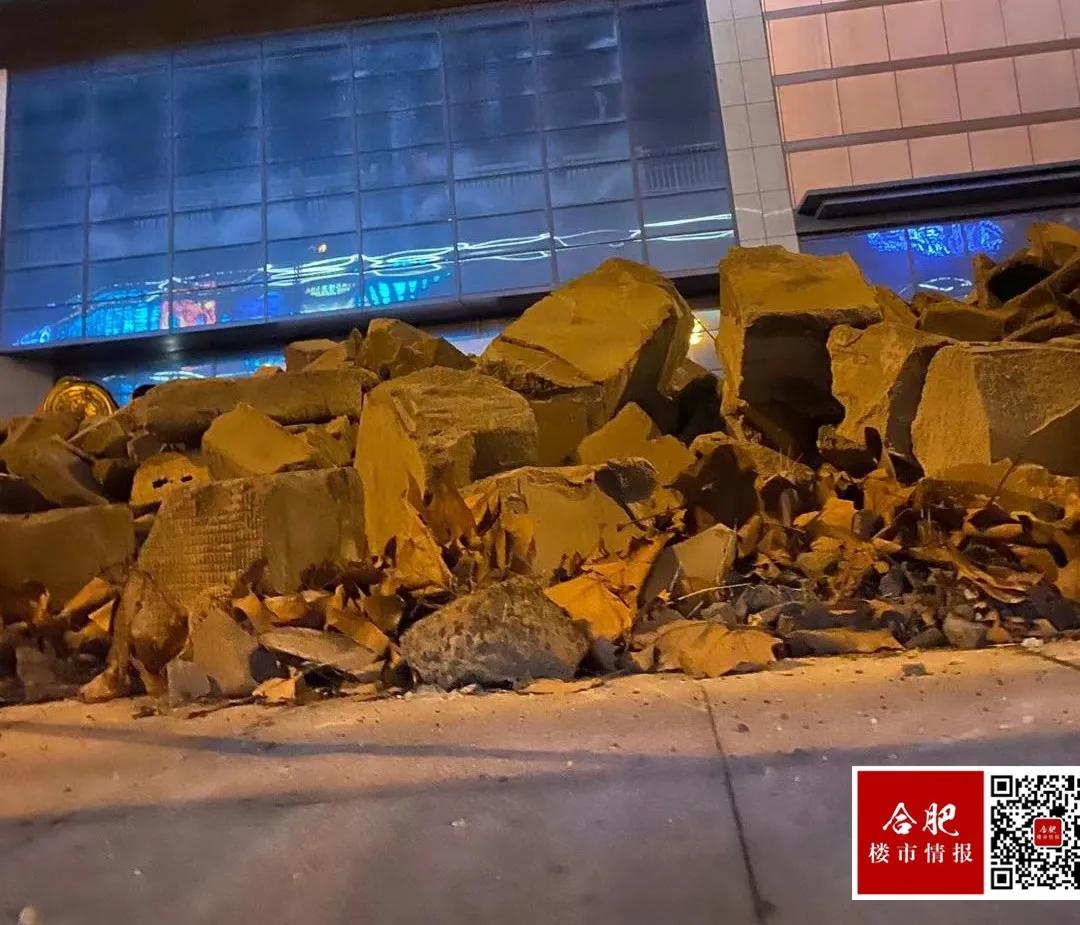 滨湖新天地商业综合体,滨湖新地块入市