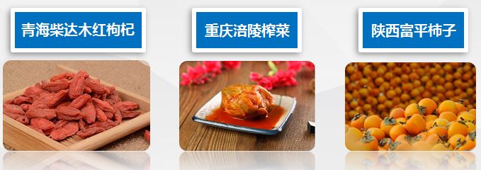 1.3万种好东西等你来!浙江本周五逛吃大幕打开,快来扫货