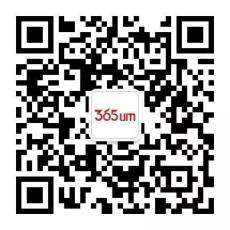 襄阳更新婴幼儿电商采购联系电话！