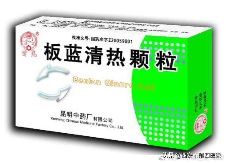 家庭常备实用实惠药,家庭常备中草药有哪些