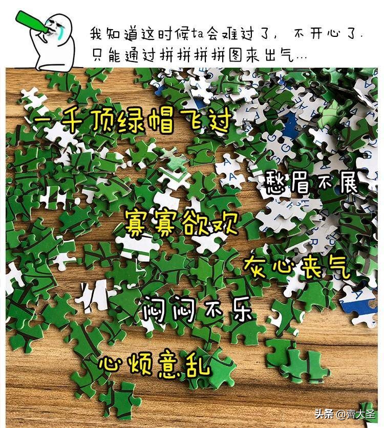 沙雕礼物推荐,新年玩点不一样