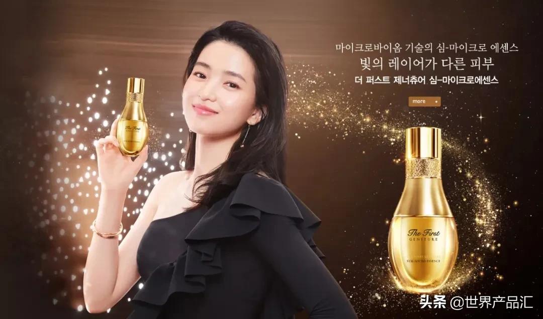 2022年韩国lg1月企划,韩国2019年一月lg专柜企划套盒