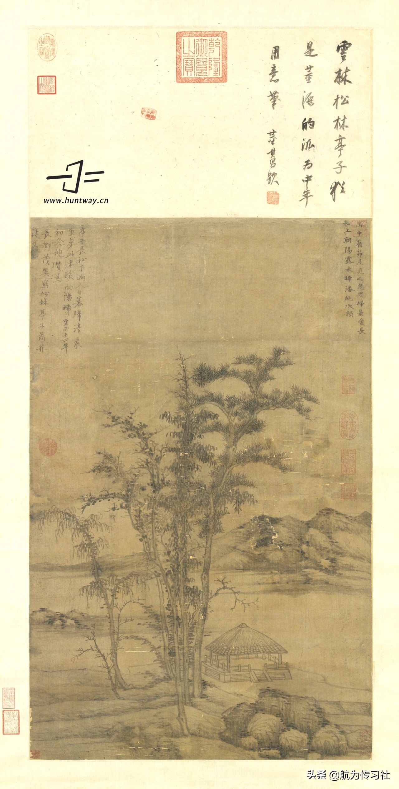 倪瓒山水教程,倪瓒山石树木画法