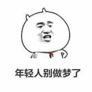 公务员面试违规违纪会告知考生吗,公务员面试上岸后有什么程序