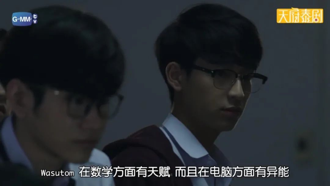 天才枪手经典片段1集,类似天才枪手的一集