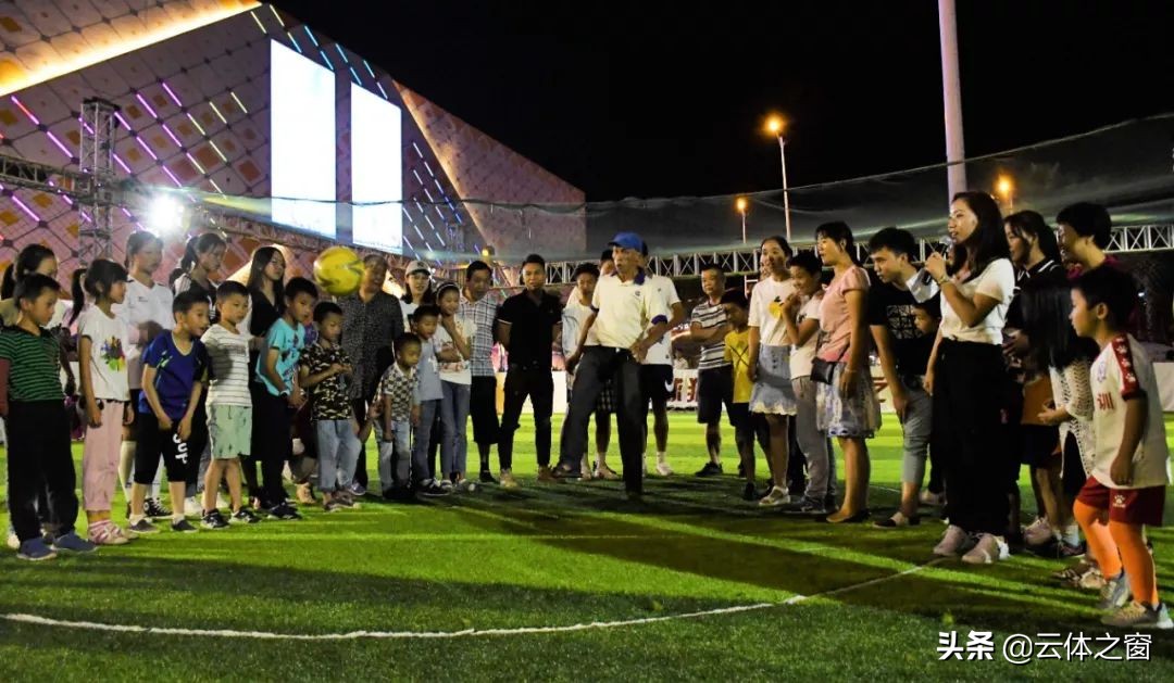 体彩杯五人制足球比赛,云南省体彩梦想杯五人制足球赛