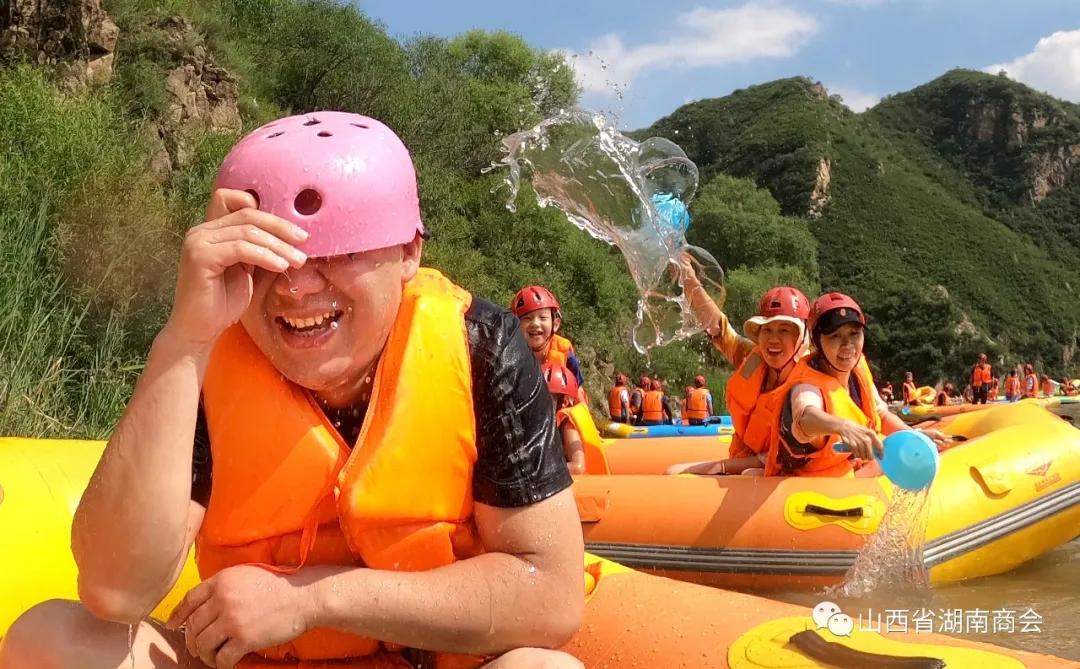 山西省湖南商会第六届“湘情湘烟”庞泉沟、苍儿会自驾游圆满成功