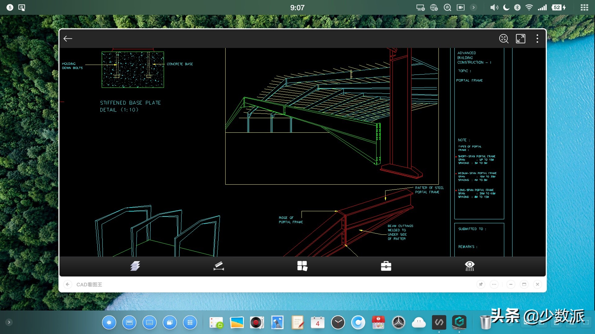 switch1499,switch可用的24寸显示器推荐