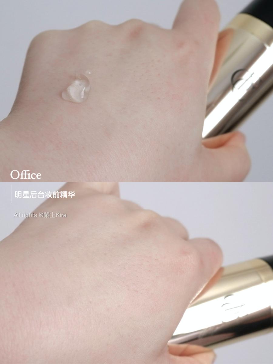 「中国制造」情人节妆,24H不脱妆,这周彩妆测评被惊艳了