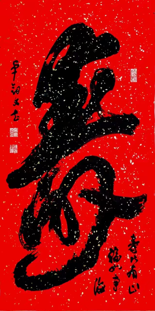 卓剑文是海南书法大家吗,卓剑文草书