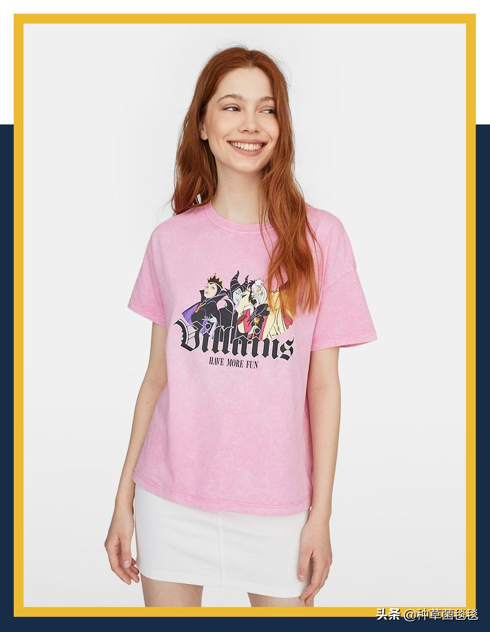 夏季穿搭必买的单品,夏季必备单品