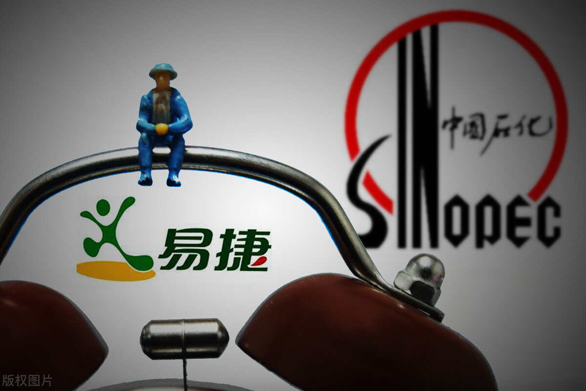 厦门711便利店十大必买,中国连锁便利店加盟十大排名