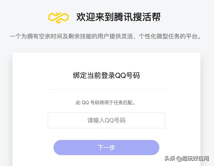 适合线上兼职的副业,兼职工作推荐线上副业