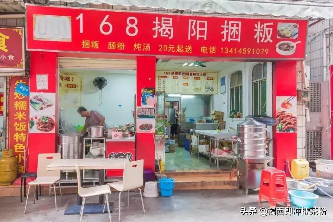 住在一楼容易胖吗,住在广东省广州市的人