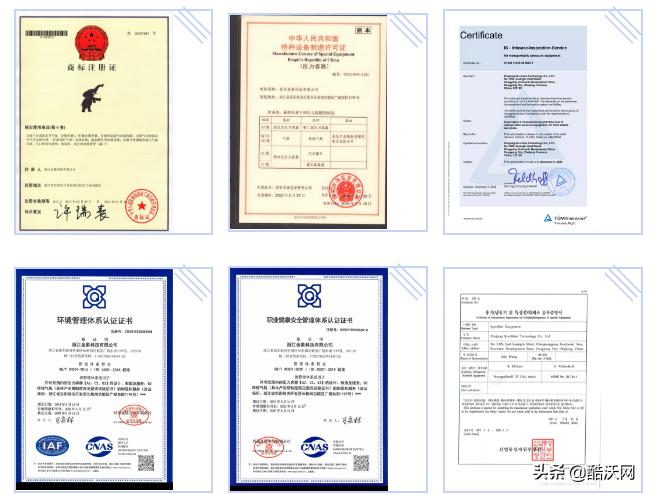 焊接气瓶专业制造商浙江金象科技邀您观展2021中国制冷及冷链展