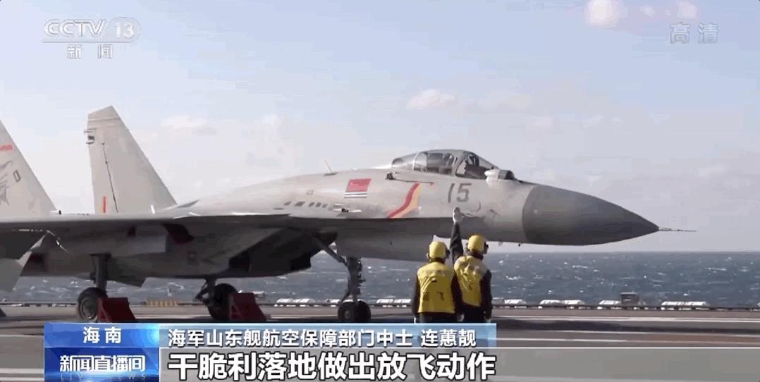 山东号航母的日常,山东号航母伙食大揭秘