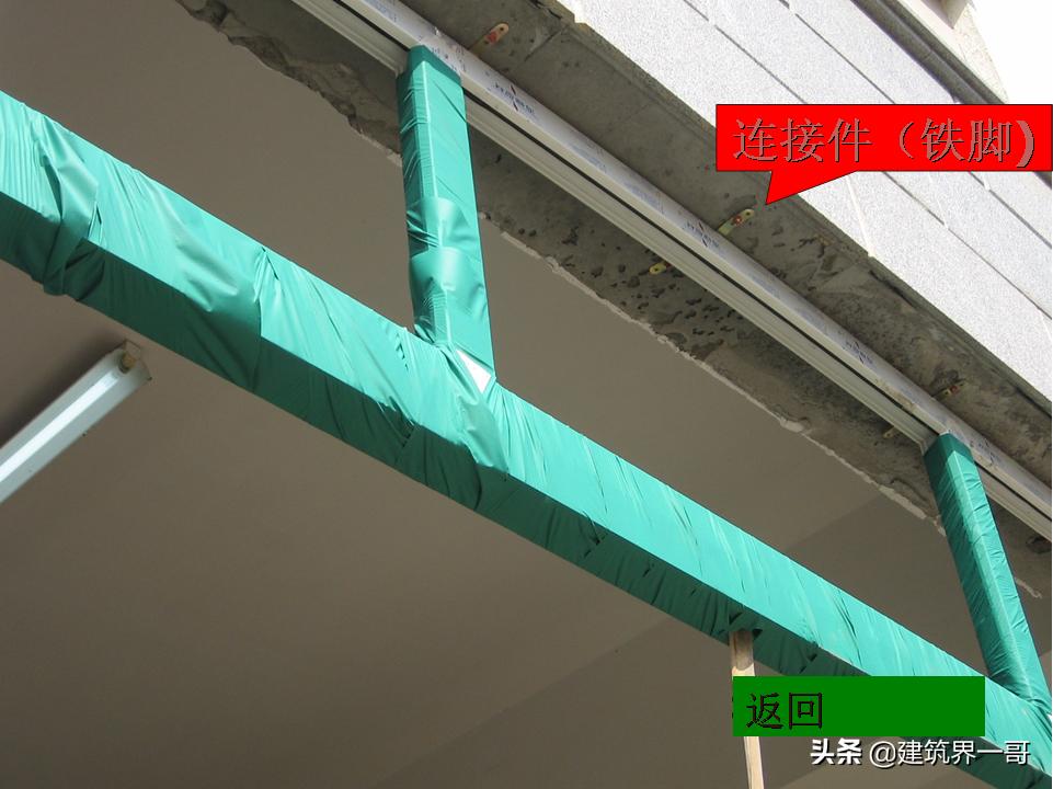 塑钢窗制作安装合同,塑钢窗制作和安装需要什么资质