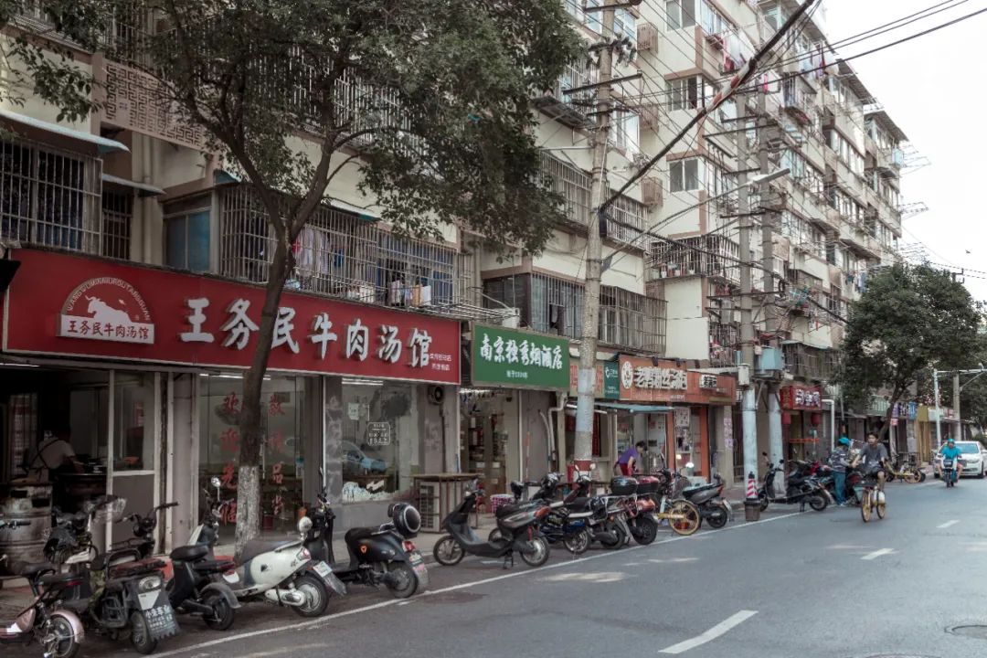 记忆中的南京一中,南京一中传奇