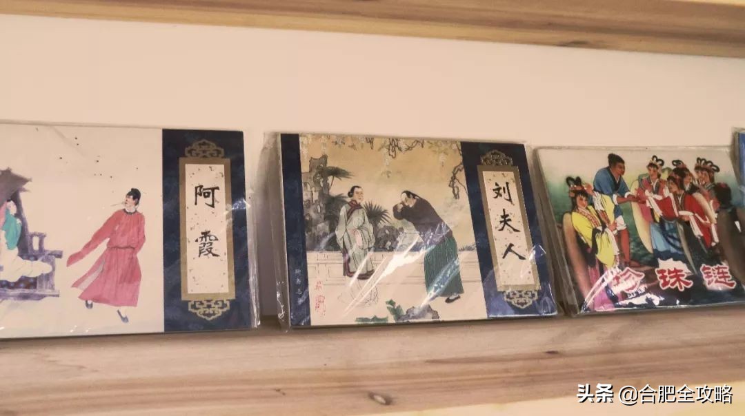 合肥欧美专辑实体店,合肥欧美专辑店