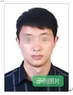 河南小学教师资格证报名时间表,2022河南教师资格报名时间