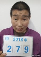 连云港市救助站工作人员照片,连云港赣榆区救助站