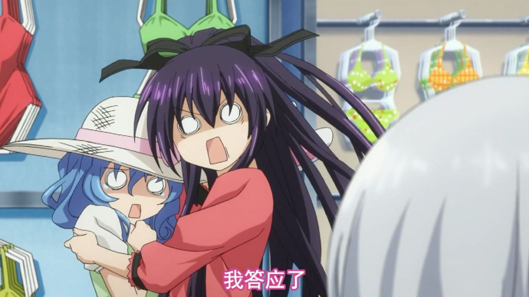 约会大作战封印折纸片段,约会大作战折纸大师大结局