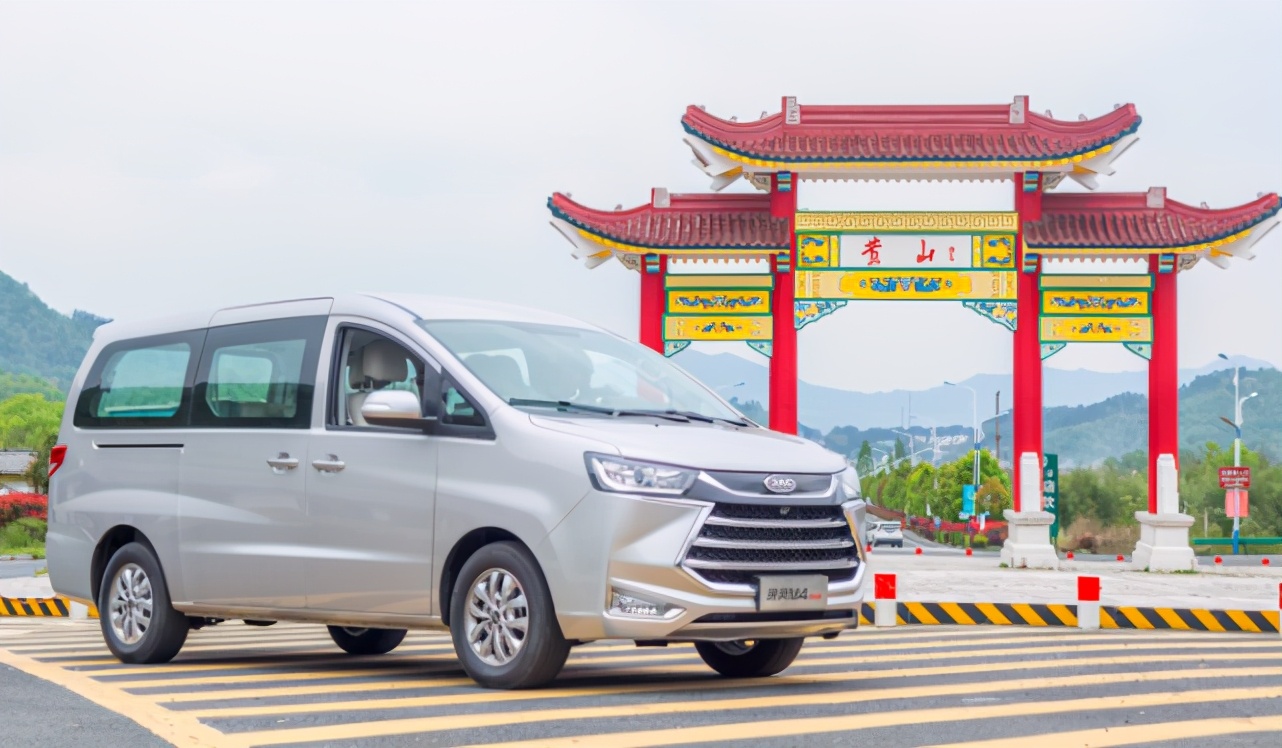 新款江淮瑞风m4多少钱一辆,新款江淮瑞风m4高配版