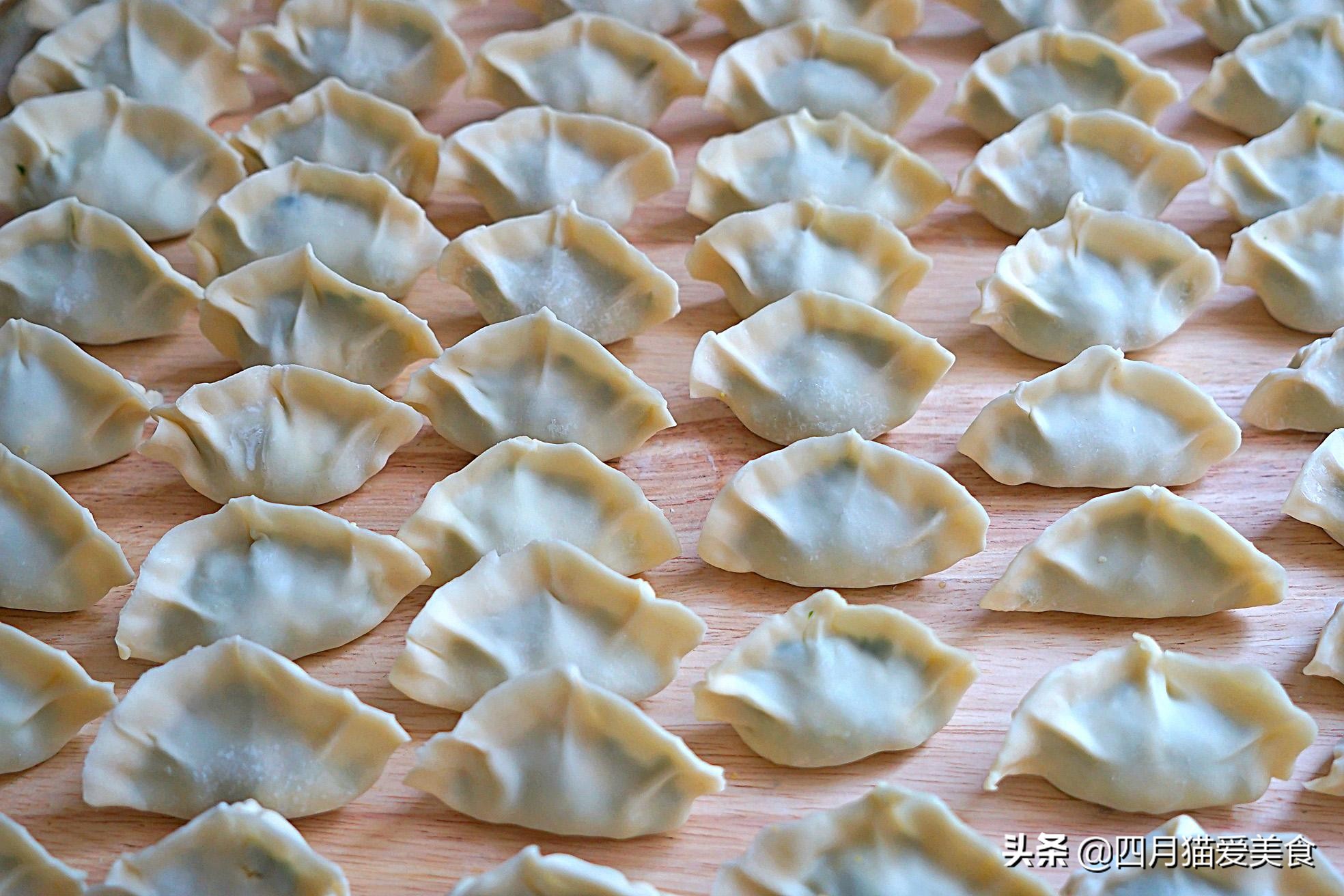 包饺子素馅什么最好吃,包饺子什么素馅好吃