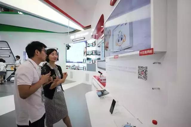 跟谁学网校有什么区别,网校新模式