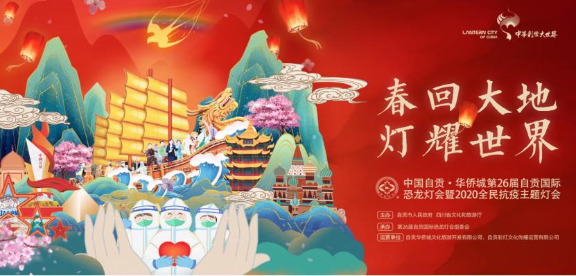 成都西岭雪山门票是多少钱一张,成都西岭雪山门票多少钱一张