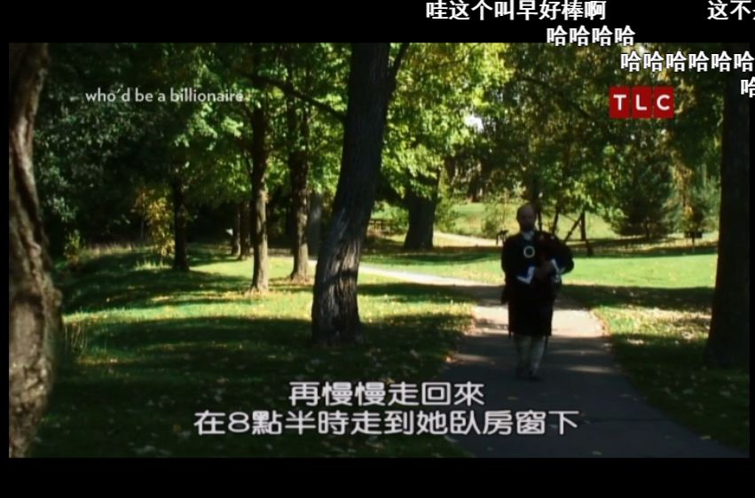 富豪的生活是怎样的,富豪的生活就是这样简单枯燥