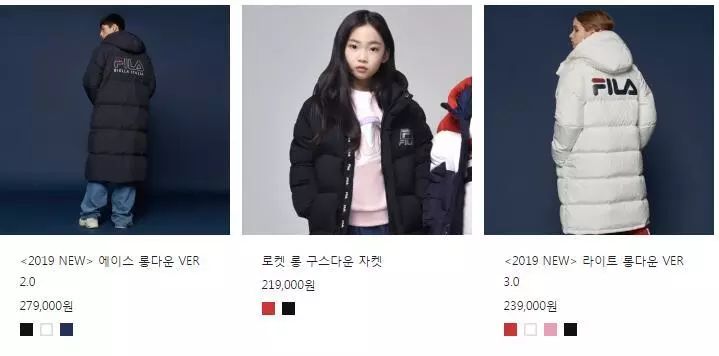 韩国初雪来了，它却被刷上热搜！这人手一件的宝贝到底是什么