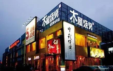 烧烤店开张朋友圈文案怎么发,烧烤店开店