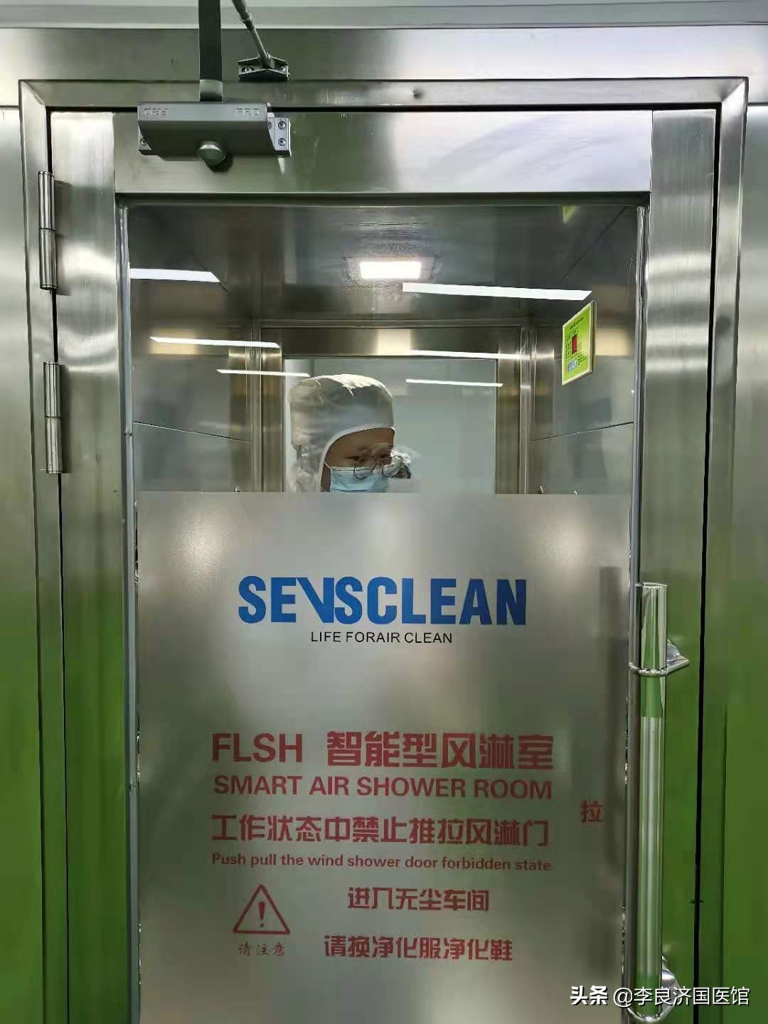 燕窝工厂鲜炖燕窝,李良济鲜炖燕窝产品标准号