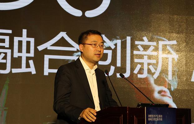 一年就这么一次高品质的ICT技术峰会，观众拍照拍的手软