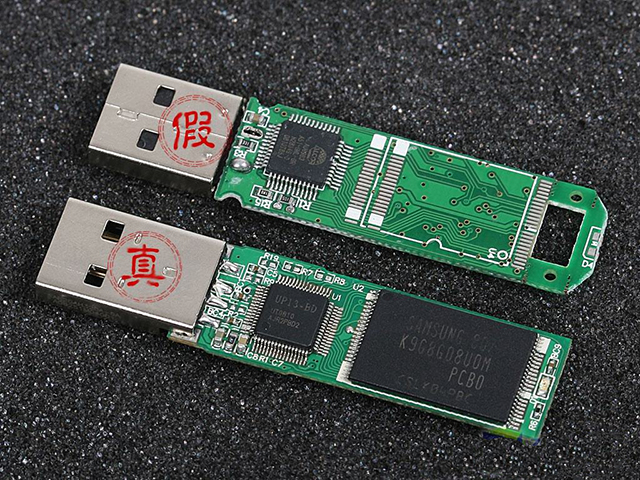 你的u盘里有什么有趣的东西,你的u盘真的坏了吗