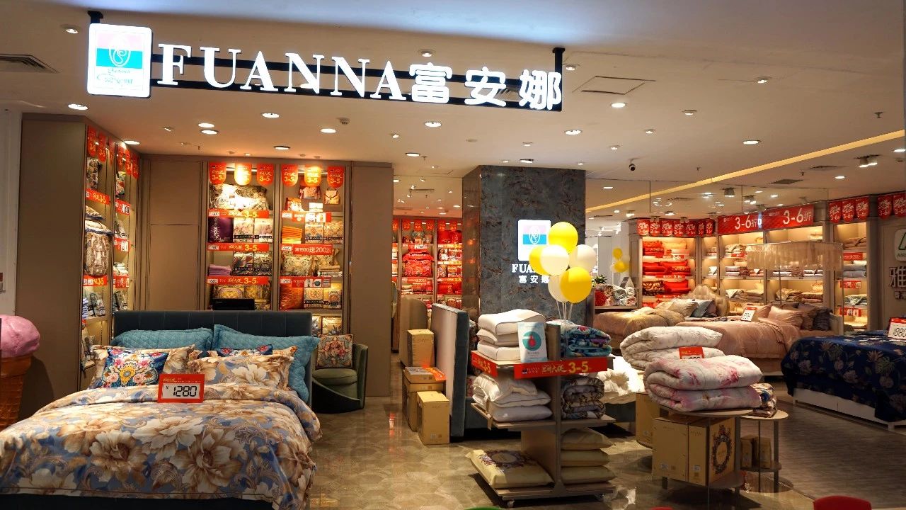 惠州君尚商场优惠活动,惠州君尚优惠券