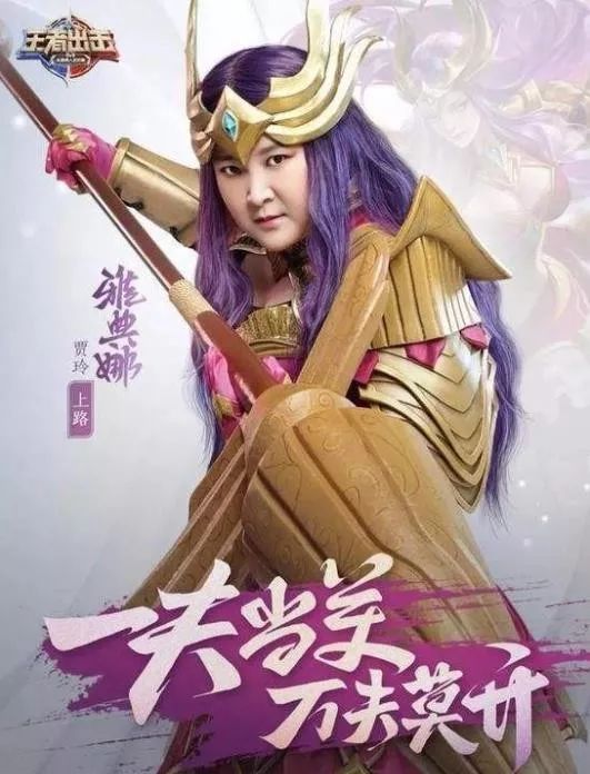 王者荣耀里哪个cos最好看,王者荣耀明星cos