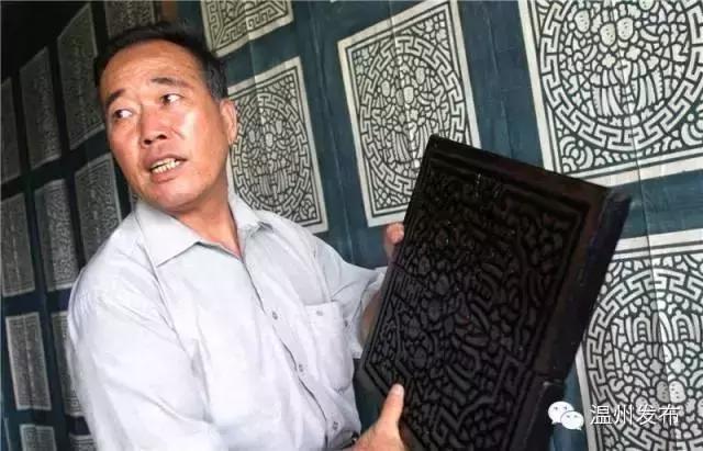 温州二线城市房租吊打一线城市,温州二线城市全景图