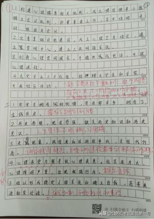 <html>
<head><title>502BadGateway</title></head>
<body>
<center><h1>502BadGateway</h1></center>
<hr><center>nginx</center>
</body>
</html>
<!--apaddingtodisableMSIEandChromefriendlyerrorpage-->
<!--apaddingtodisableMSIEandChromefriendlyerrorpage-->
<!--apaddingtodisableMSIEandChromefriendlyerrorpage-->
<!--apaddingtodisableMSIEandChromefriendlyerrorpage-->
<!--apaddingtodisableMSIEandChromefriendlyerrorpage-->
<!--apaddingtodisableMSIEandChromefriendlyerrorpage-->
