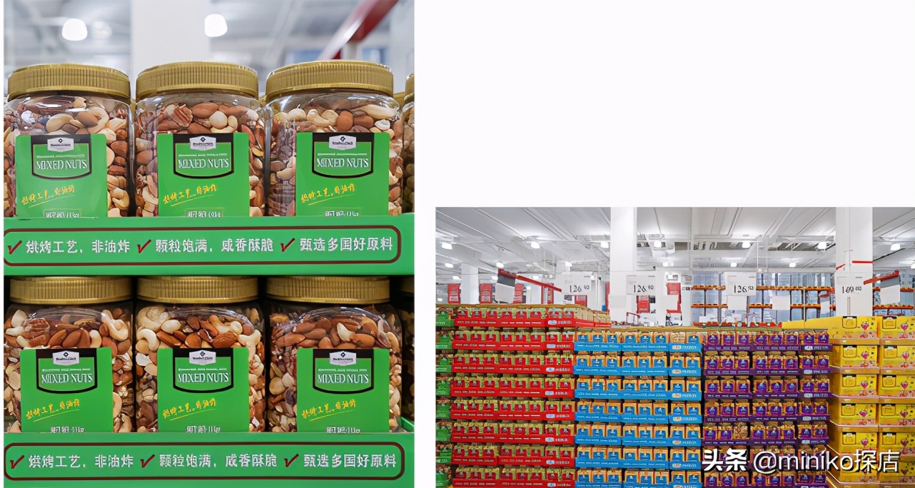 广州山姆双11优惠,城南山姆最新消息