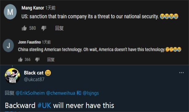 贴地飞行磁浮,全球首款磁悬浮列车