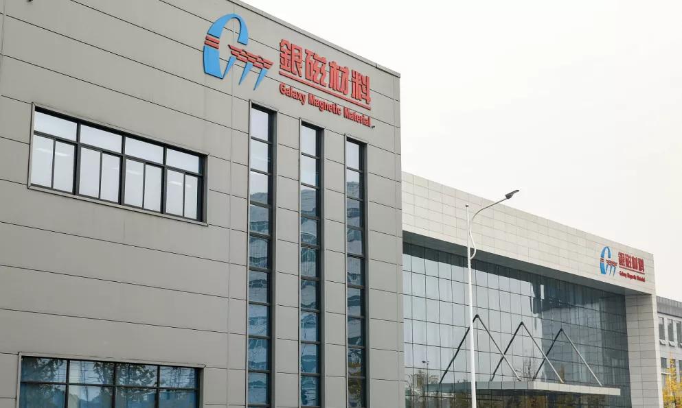 全国制造业单项冠军产品,全国制造业单项冠军标准